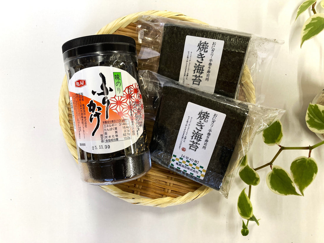 ふるさと納税 海苔 ふりかけ 焼き海苔 おにぎり バター海苔 わさび海苔