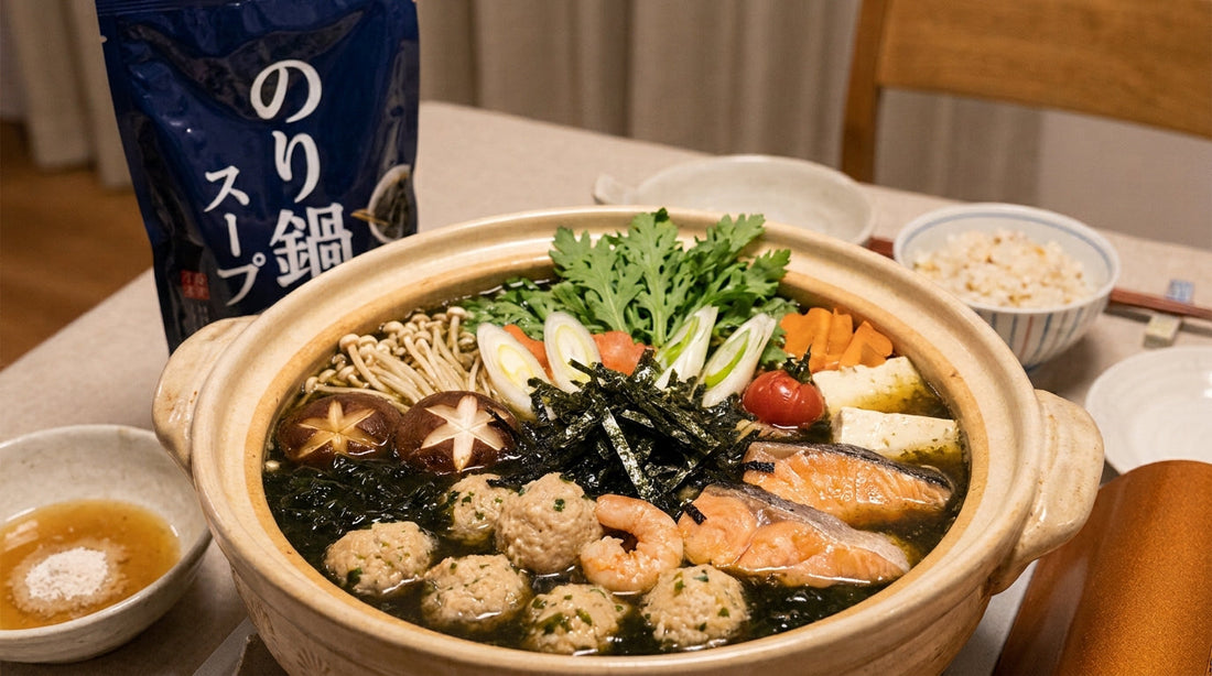 海苔鍋　きざみのり　冬
