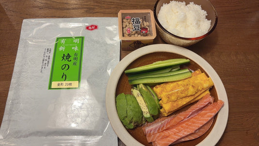 業務海苔　恵方巻　子供　巻き寿司