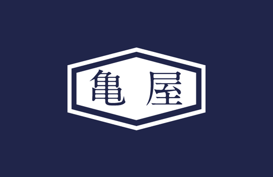 【お知らせ】亀屋海苔より年末のご挨拶—ご愛顧への感謝を込めて