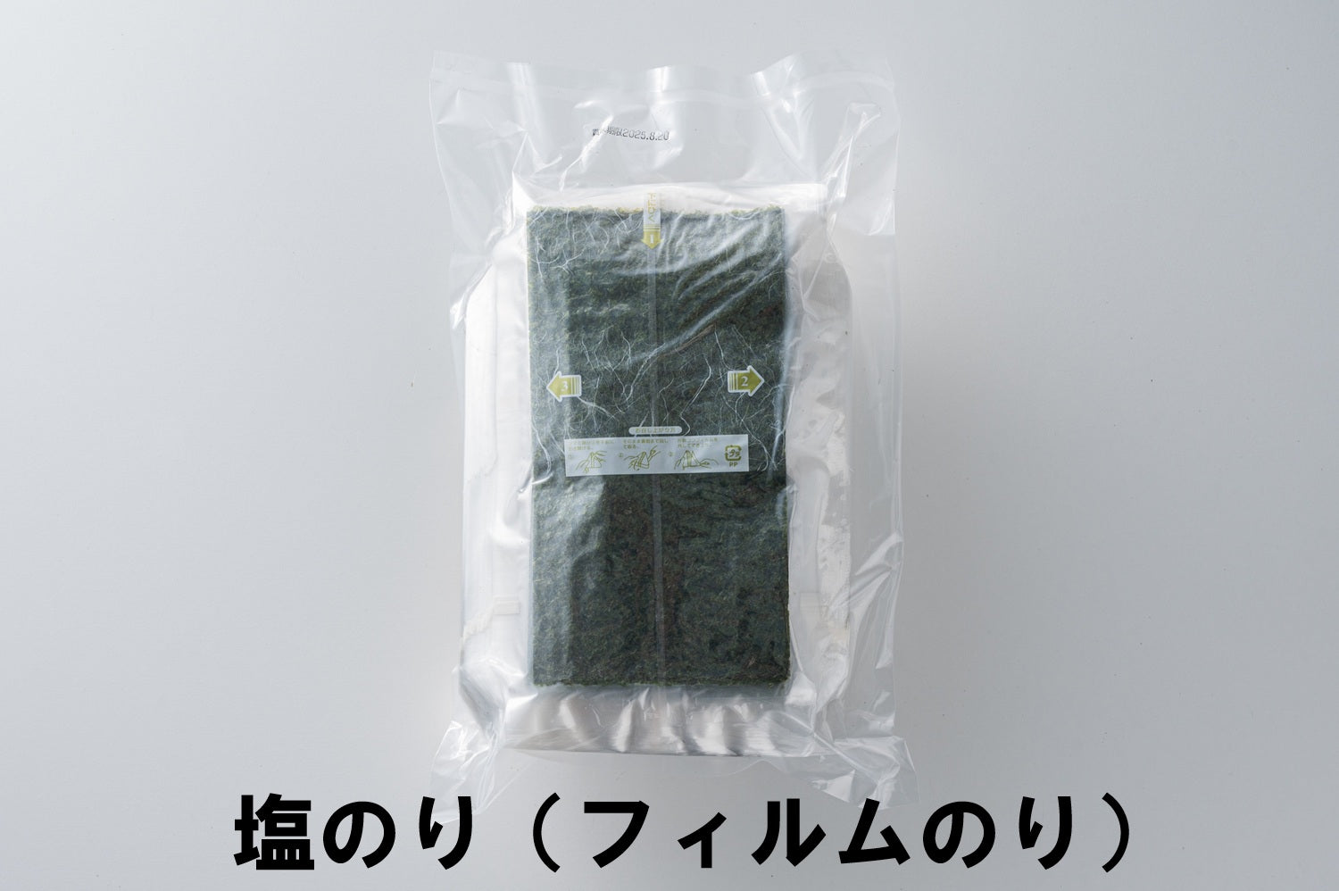 おにぎり　塩のり　フィルム海苔　コンビニ